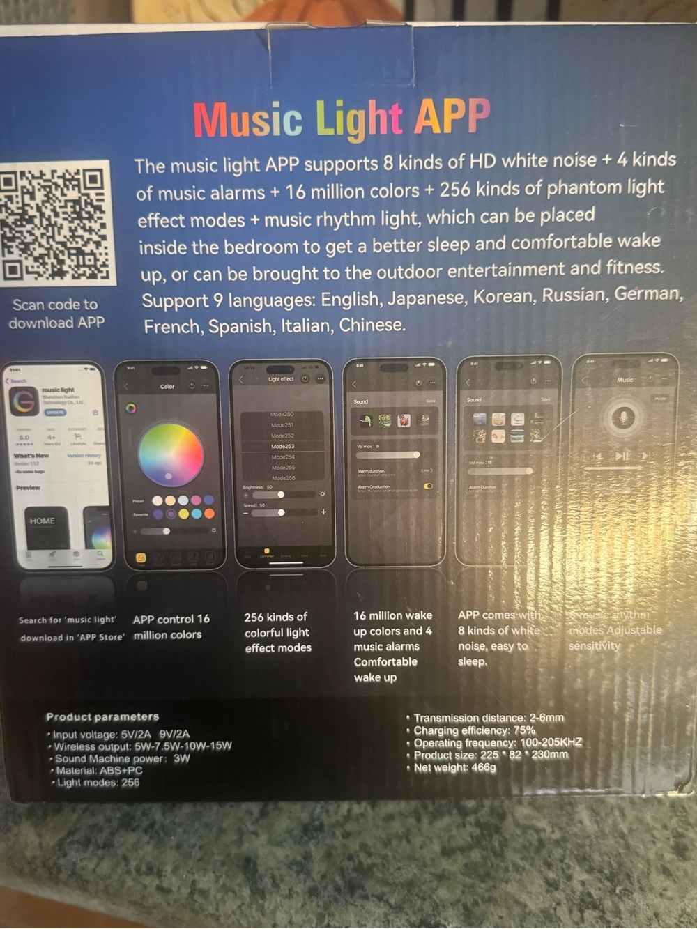NIB Smart Light Sound Machine - White LED Ambient Clock - Picture 2 of 4